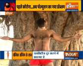Swami Ramdev shares best yogasanas to strengthen lungs