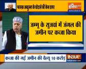 Farooq Abdullah named in Jammu and Kashmir's Roshni land scam