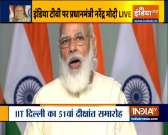 PM Modi addresses convocation ceremony of IIT Delhi