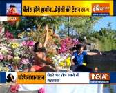 Know Ayurvedic remedies from Swami Ramdev to get rid of PCOD problem