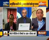 Should Ayurvedic physicians be conducting surgeries?