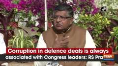 Corruption in defence deals is always associated with Congress leaders: RS Prasad