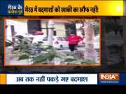 Unidentified persons open firing in broad daylight in Meerut