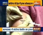Covid cases in India rise, Bharat Biotech's vaccine begins phase 3 trial
