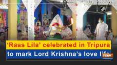 'Raas Lila' celebrated in Tripura to mark Lord Krishna's love life