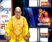 Today Horoscope, Daily Astrology, Zodiac Sign for Monday November 16, 2020