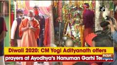 Diwali 2020: CM Yogi Adityanath offers prayers at Ayodhya's Hanuman Garhi Temple