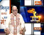 Today Horoscope, Daily Astrology, Zodiac Sign for Friday November 13, 2020
