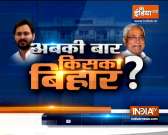 Bihar Election 2020: Polling underway, will Nitish Kumar be able to return as CM?