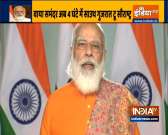 Gujarat: PM Modi inaugurates Ropax ferry services between Surat and Saurashtra