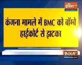 Bombay HC quashes BMC's demolition order of Kangana Ranaut's property