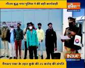 UP Police seizes Sundar Bhati gang member's property worth Rs 25 crore under Gangster Act