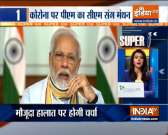 Super 100: PM Modi to review COVID-19 situation with CMs of 8 states today