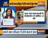 Kumbh mela will be held in Haridwar despite COVID-19: CM Trivendra Singh Rawat