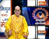 Today Horoscope, Daily Astrology, Zodiac Sign for Saturday November 14, 2020