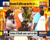 Hyderabad: Amit Shah offers prayers at Bhagyalakshmi temple