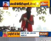 Know best Ayurvedic decoction to boost immunity from Swami Ramdev