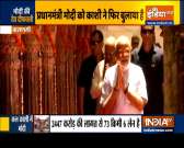 PM Modi to attend Dev Deepawali in Varanasi on Monday