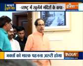 Maharashtra: Temples, Other Places Of Worship To Reopen from Monday