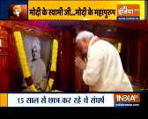 Delhi: JNU to Get Life-size Statue of Swami Vivekananda