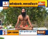 Effective tips to cure allergies by Swami Ramdev