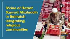 Shrine of Hazrat Sayyad Afzaluddin in Bahraich integrating religious communities