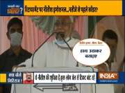 People reacts to Nitish Kumar's 'last election' remark, Chirag Paswan takes a dig