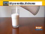 Everything you need to know about National Milk Day 2020