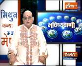 Today Horoscope, Daily Astrology, Zodiac Sign for Thursday November 5, 2020