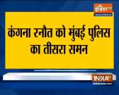 Mumbai Police issues summon to Kangana Ranaut, sister Rangoli for 3rd time