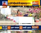 Know effective treatment of PCOD from Swami Ramdev