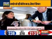 Watch India TV's show Aaj ka Viral | November 4, 2020