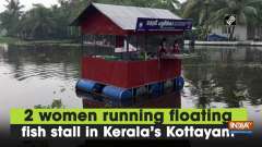 2 women running floating fish stall in Kerala's Kottayam
