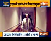 PM Modi likely to visit Pune's Serum Institute of India tomorrow