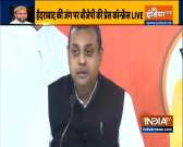 GHMC Polls: Sambit Patra attacks AIMIM, TRC & Congress ahead of road show