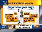 Muslim voters to play a key role in third and final phase of Bihar polls