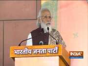 'Sabka Saath, Sabka Vikas, Sabka Vishwas' only secret to win election: PM Modi on Bihar results