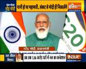Climate change must be fought in integrated, holistic way: PM Modi at G20 Summit