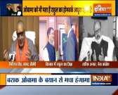 'Big figure like Obama said it all': Giriraj on Rahul Gandhi's 'intelligence'