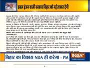 PM Modi writes an open letter addressing people of Bihar