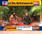 Get rid of diabetes with Swami Ramdev's yogasanas and tips
