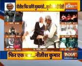 Nitish Kumar returns as Bihar chief minister, will take oath tomorrow