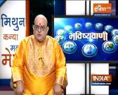 Today Horoscope, Daily Astrology, Zodiac Sign for Tuesday November 3, 2020