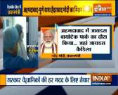 I compliment the team: PM Modi reviews Covid vaccine development at Zydus Cadila facility
