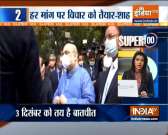 Super 100: Ready to talk as soon as farmers shift protest to structured place, says Shah