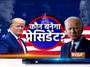 Biden closes in on presidency, US awaits final results