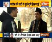 Forget activists, Congress is not even connected to their leaders: Shahnawaz Hussain