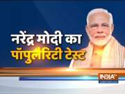 Bihar Election: First major polls since pandemic is a test of Modi&rsquo;s popularity
