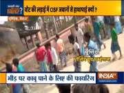 Firing at a polling booth in Purnia after clash between villagers and security forces