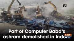 Part of Computer Baba's ashram demolished in Indore
